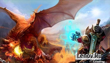 Dragon Warcraft (обновлено v 1.1) + Mod
