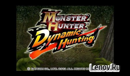 Monster Hunter Dynamic Hunting v 1.00.00