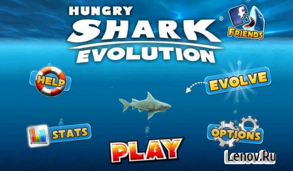    Hungry Shark Evolution -  5