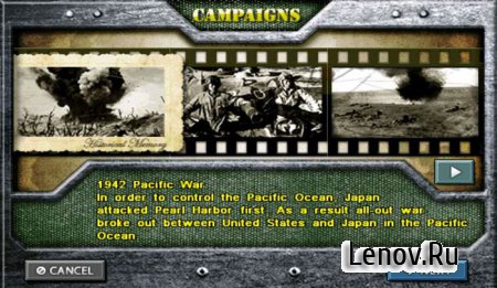 World Conqueror 1945 v 1.03