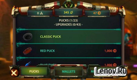 Shufflepuck Cantina v 1.4