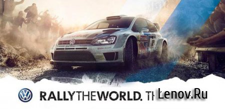 RALLY THE WORLD. THE GAME. (обновлено v 1.03)