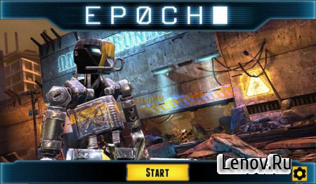 EPOCH HD (обновлено v 1.5.0)