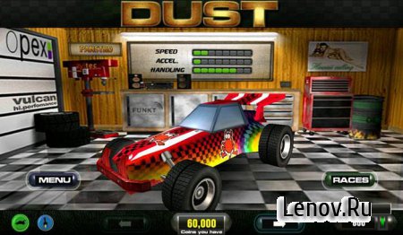 Dust: Offroad Racing - Gold v 1.0.0
