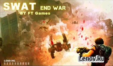SWAT:End War (обновлено v 1.08) + Mod (Unlimited Money/Gold)