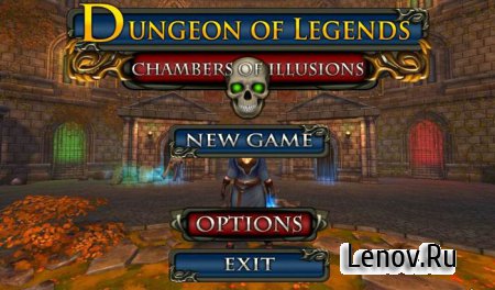 Dungeon of Legends (обновлено v 1.13)
