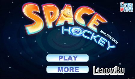 Space Hockey Kids v 2.0
