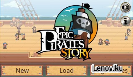 Epic Pirates Story (обновлено v 1.6)