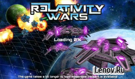 Relativity Wars (обновлено v 1.6)