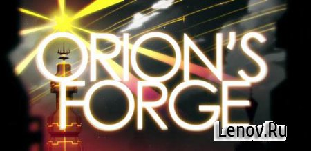 Orion's Forge v 1.1