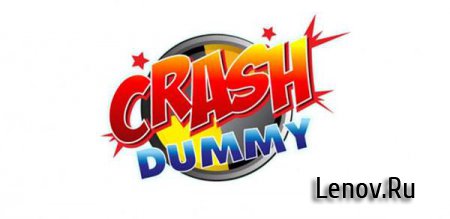 Crash Dummy v 1.0.0