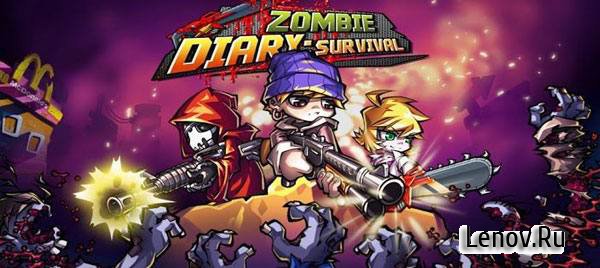 Zombie Diary   -  9