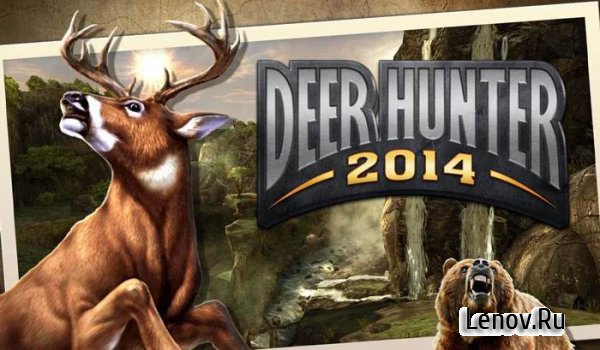 Deer Hunter 2014     -  2