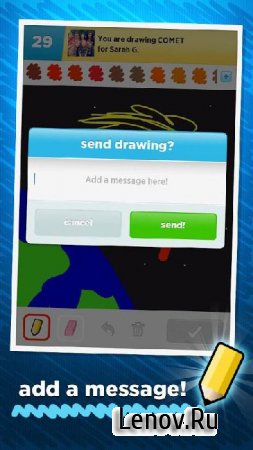 Draw Something (обновлено v 2.333.223)