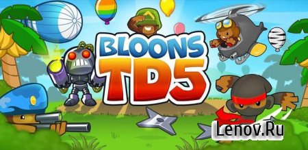 Bloons TD 5 (обновлено v 2.9) (свободные покупки)