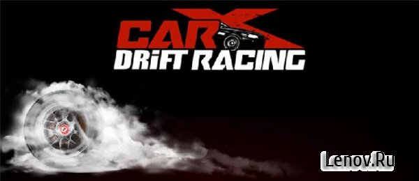 Carx Drift Racing   -  10