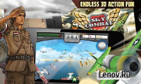 Sky Combat v 1.0.0