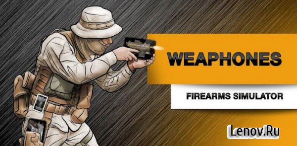   Weaphones Firearms Sim Vol 1   -  6