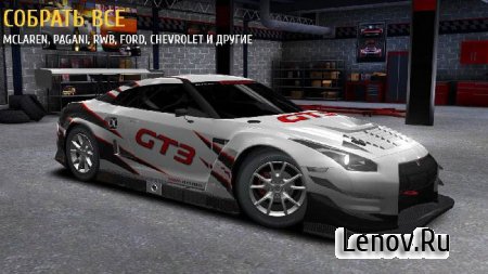 Racing Rivals (обновлено v 1.5.4)