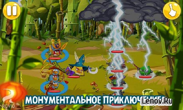  Angry Birds Epic     -  5