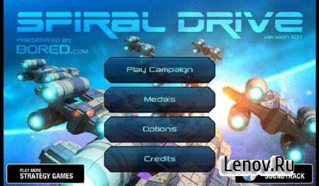 Sprial Drive v 1.0.3