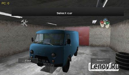 Russian SUV v 1.2