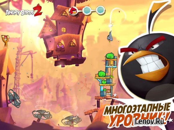 Angry Birds 2 Скачать Мод Много Денег - фото 9