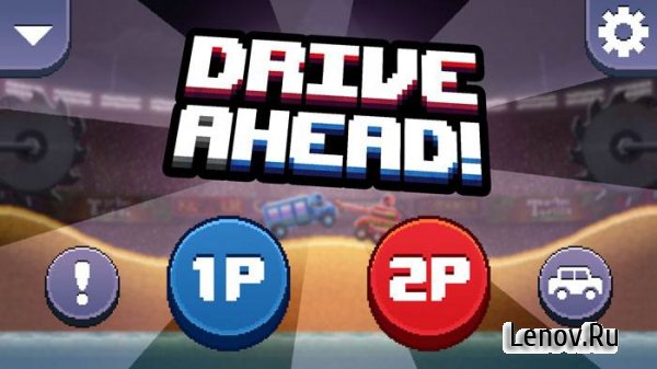      Drive Ahead -  8