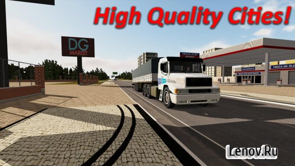  Heavy Truck Simulator    -  7