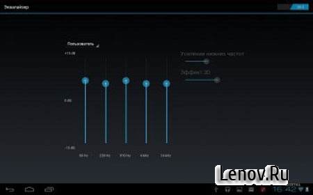 Обзор планшета Lenovo IdeaTab A2109