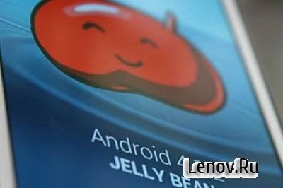 Android 4.1.2 Jelly Bean оф. прошивка Samsung Galaxy Tab 2 7.0 (P3100)