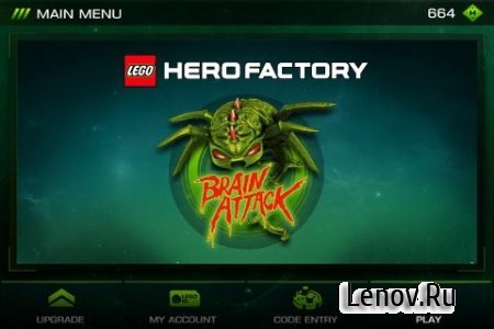 LEGO® HeroFactory Brain Attack (обновлено v 15.0.25) Мод (много денег)