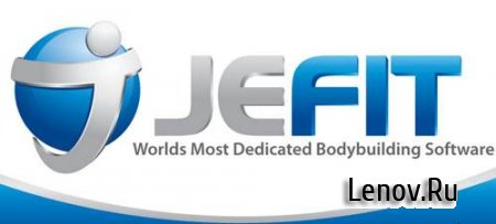 JEFIT Pro - Workout & Fitness (обновлено v 8.04)