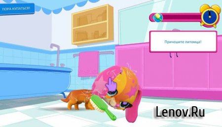 Littlest Pet Shop v 2.3.3d Мод (много денег)