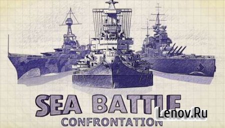 Sea Battle v 1.2.8  ( )