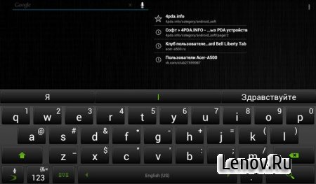SwiftKey Keyboard ( v 4.4.6.275)