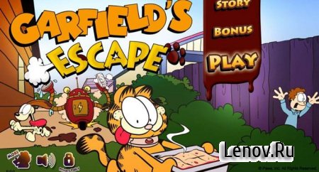 Garfield's Escape Premium (обновлено v 1.0.5)