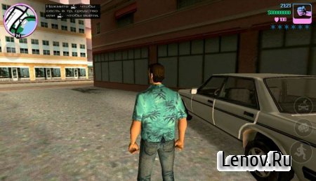 Grand Theft Auto: Vice City v 1.12 Мод (много денег)