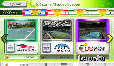Virtua Tennis Challenge v 1.6.0  (Unlocked)