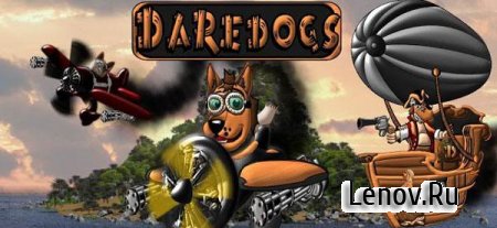 Daredogs (обновлено v 1.0.2)