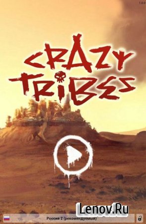 Crazy Tribes ( v 4.12.0)