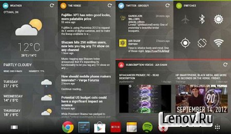 Chameleon Launcher for Tablets ( v 2.0.5) -    HD