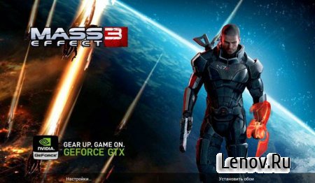 Mass Effect 3 Live Wallpaper от NVIDIA v 1.0