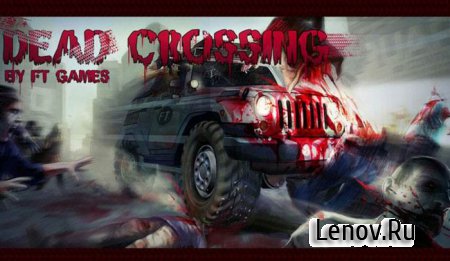 Dead Crossing (обновлено v 1.05) Mod (Unlimited Money)