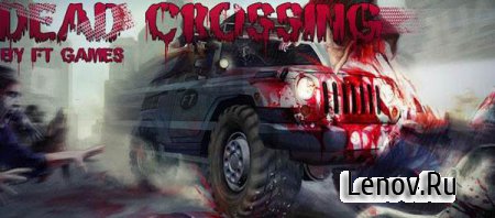Dead Crossing ( v 1.05) Mod (Unlimited Money)