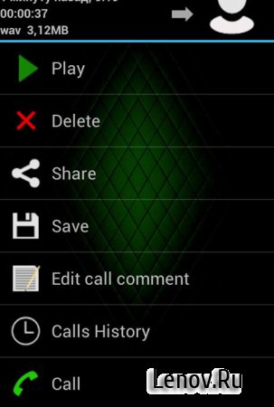 Automatic Call Recorder Pro v 6.08.6 Mod