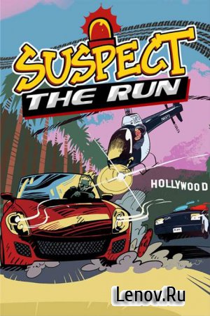 Suspect The Run! ( v 1.2) Mod (Unlimited Money)