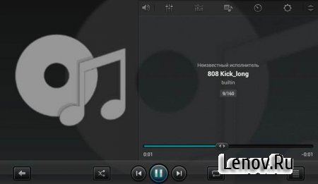 jetAudio HD Music Player Plus v 10.2.1 Pro
