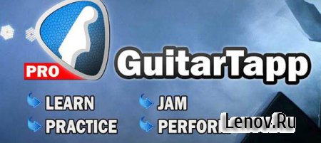 GuitarTapp Tabs & Chords Pro (обновлено v 2.9)