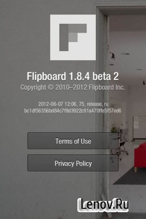 Flipboard v 1.9.22